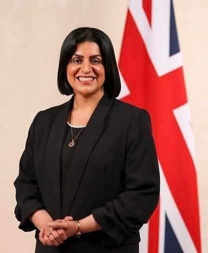 میرپور کا ایک اور اعزاز