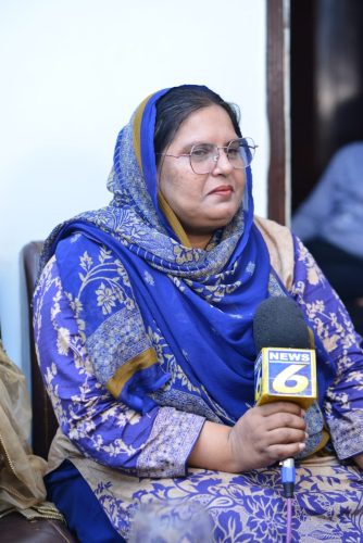 IUW Lahore