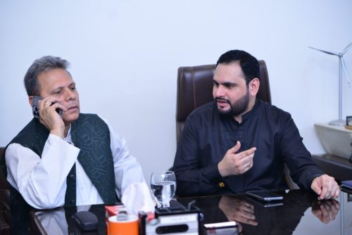 iuw lahore 0020