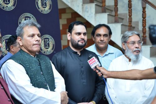iuw lahore 004 zuhaib ramzan bhatti